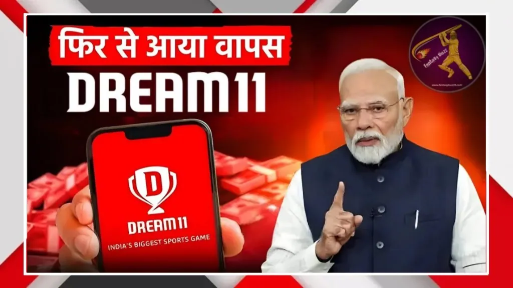 Dream11 Is Back Again With New Excitement, Bigger Rewards, And Fresh Opportunities For Players