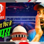 Dream11 Latest News Update as Fantasy Sports Apps Face Changes and Possible Return Plans