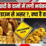 Gold and Silver Market Updates Today: Current Rates for Traders, Collectors, and Investors