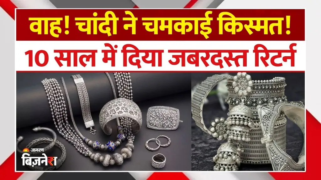 Gold and Silver Price Trends: Today’s Market Rates Every Investor and Buyer Must Know